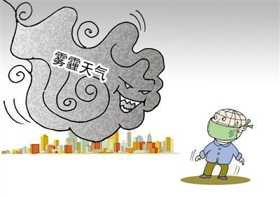 霧霾來襲，泰斯特灰泥+硅藻泥為您的健康?！凹摇弊o航