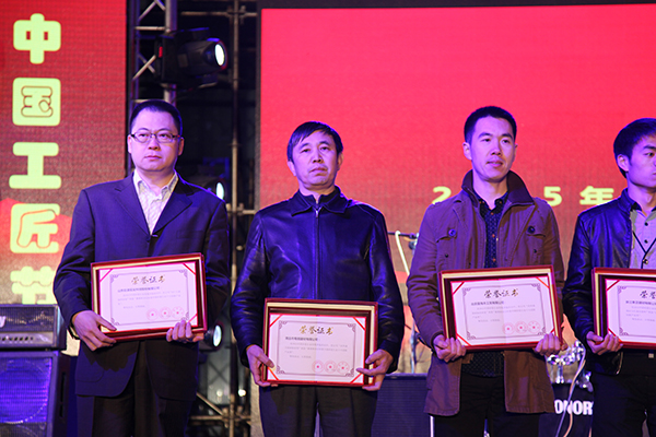 泰斯特灰泥榮獲2015中國(guó)砂漿行業(yè)十大創(chuàng)新產(chǎn)品