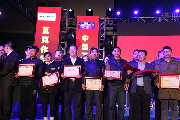 泰斯特公司榮獲2015砂漿排行百強企業