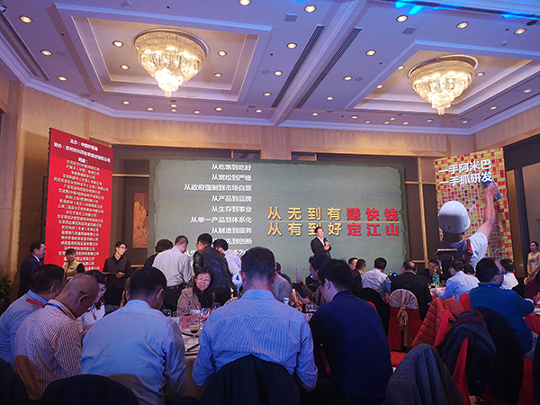泰斯特榮獲中國(guó)砂漿行業(yè)技術(shù)領(lǐng)先型企業(yè)稱號(hào)